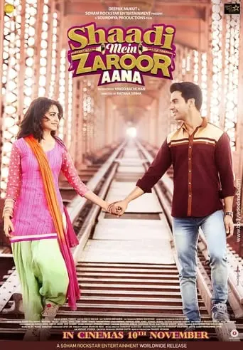 Shaadi Mein Zaroor Aana (2017)