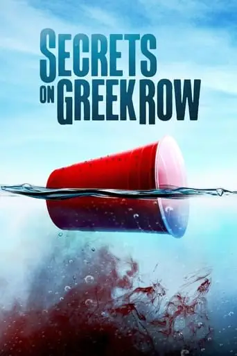 Secrets On Greek Row (2023)