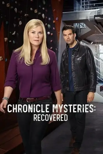 Chronicle Mysteries: Recovered (2019)