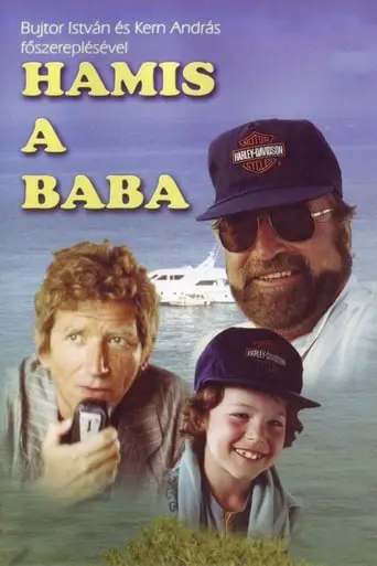 Hamis A Baba (1991)