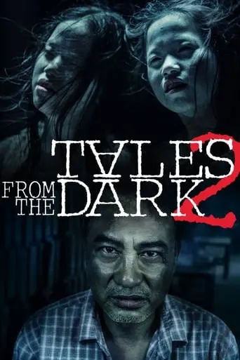 Tales From The Dark Part 2 (2013)