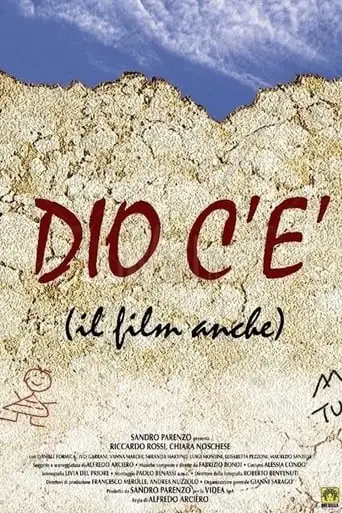 Dio C'e (1998)