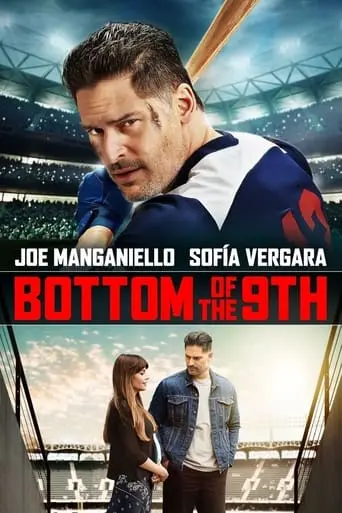 Bottom Of The 9th (2019)