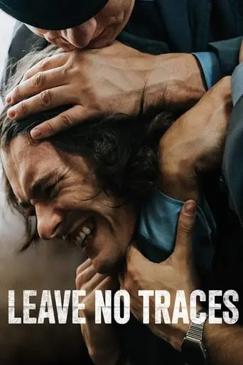 Leave No Traces (2021)