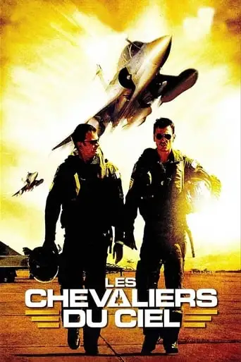 Sky Fighters (2005)