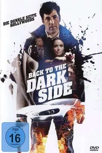 My Trip Back To The Dark Side (2014)