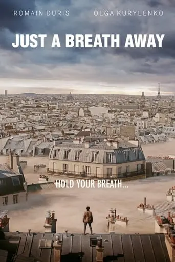 A Breath Away (2018)