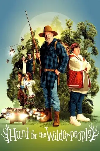 Hunt For The Wilderpeople (2016)