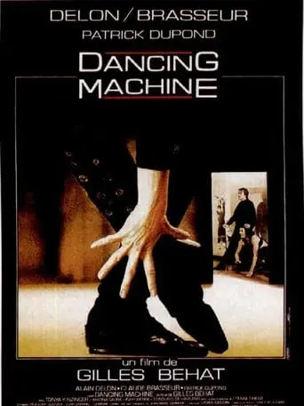 Dancing Machine (1990)