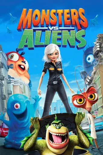 Monsters Vs. Aliens (2009)