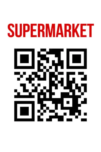 Supermarket (2023)