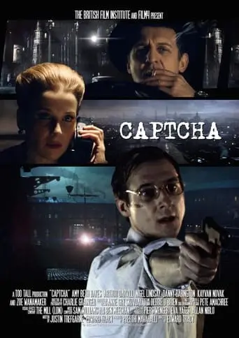 Captcha (2014)