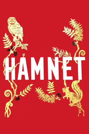 Hamnet (2024)