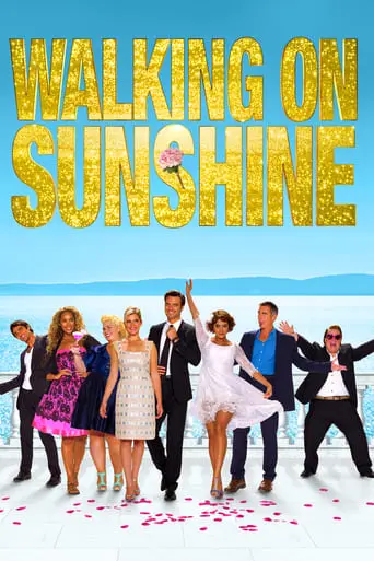 Walking On Sunshine (2014)