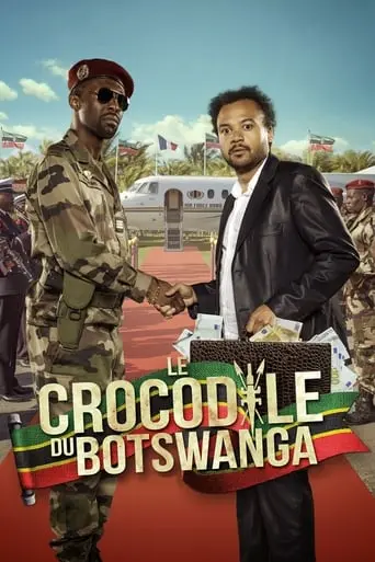 Le Crocodile Du Botswanga (2014)