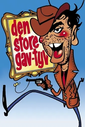 Den Store Gavtyv (1956)