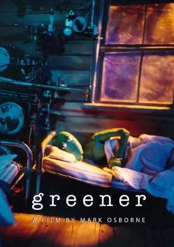 Greener (1994)