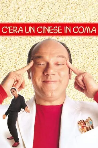 C'era Un Cinese In Coma (2000)