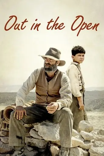 Out In The Open (2019)