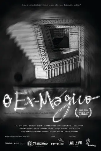 O Ex-Magico (2016)