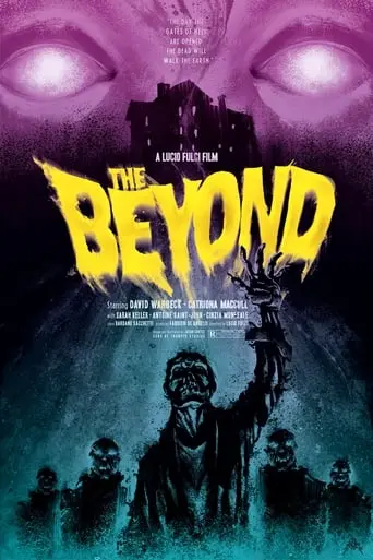 The Beyond (1981)