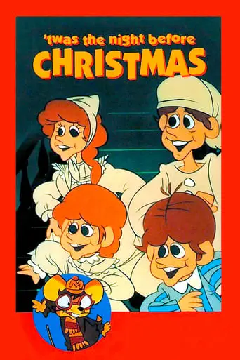 'Twas The Night Before Christmas (1974)