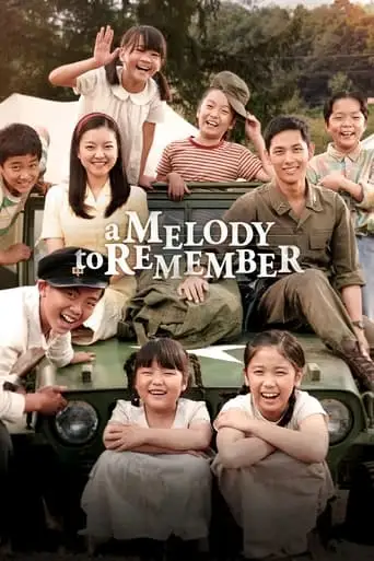 A Melody To Remember (2016)