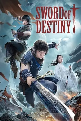 Sword Of Destiny (2021)