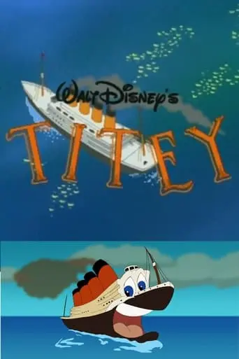 Titey (1998)