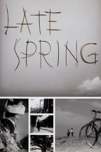 Late Spring (1949)