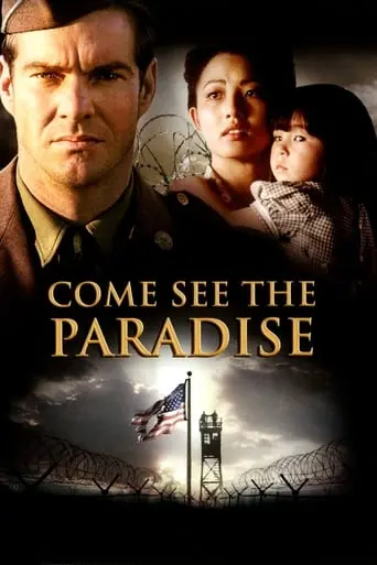 Come See The Paradise (1990)