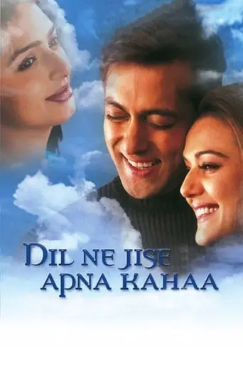 Dil Ne Jise Apna Kaha (2004)