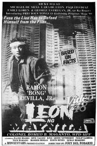 Leon Ng Maynila, Lt. Col. Romeo Maganto (1991)