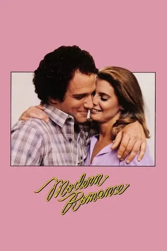 Modern Romance (1981)