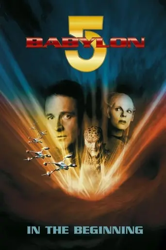 Babylon 5: In The Beginning (1998)