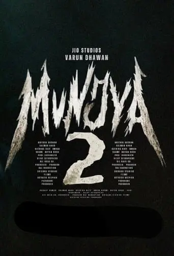 Munjya 2 (2026)