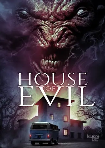 House Of Evil (2017)