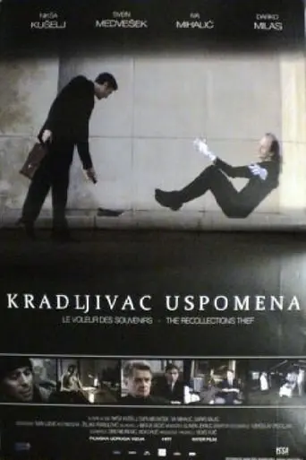 Kradljivac Uspomena (2007)