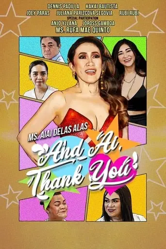 And Ai, Thank You (2019)