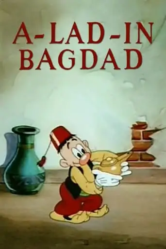 A-Lad-in Bagdad (1938)