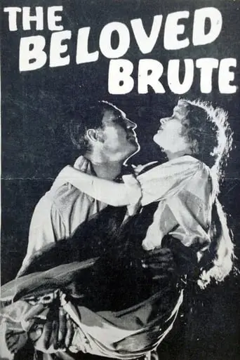 The Beloved Brute (1924)