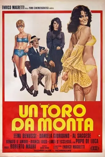 Un Toro Da Monta (1976)