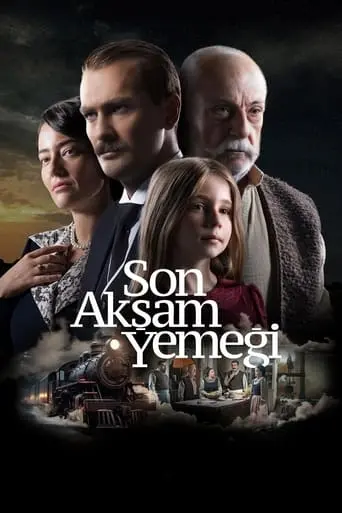 Son Aksam Yemegi (2023)