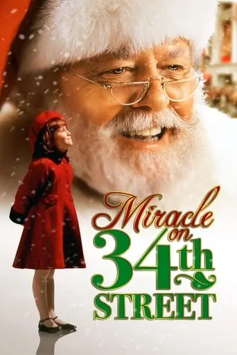 Miracle On 34th Street (1994)