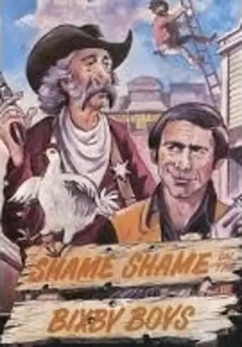 Shame, Shame On The Bixby Boys (1978)