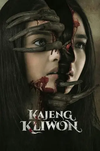 Kajeng Kliwon, Nightmare In Bali (2020)