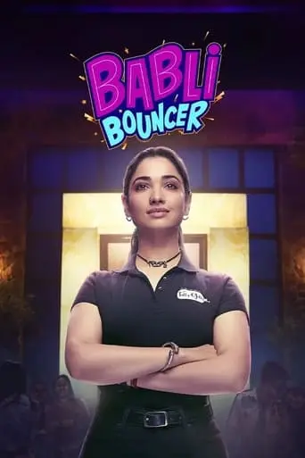 Babli Bouncer (2022)