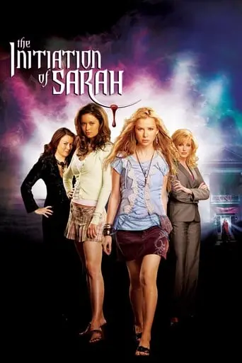 The Initiation Of Sarah (2006)