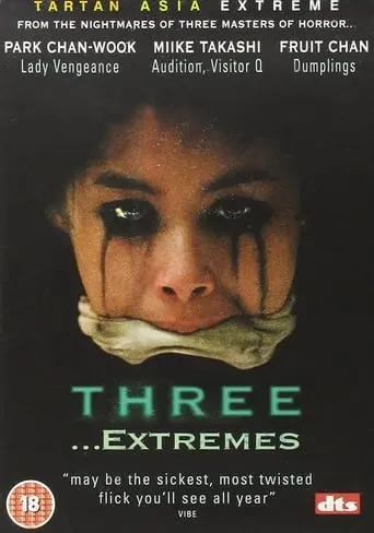 Three... Extremes (2004)