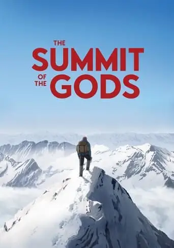 The Summit Of The Gods (2021)